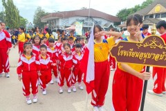 การแข่งขันกีฬาโรงเรียนเอกชนเชียงราย-ปี2567-65