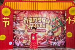 กิจกรรมชุมนุมจีนบ้านลูกรัก-ประถม-2569-101