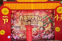 กิจกรรมชุมนุมจีนบ้านลูกรัก-ประถม-2569-102