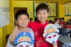 กิจกรรมชุมนุมจีนบ้านลูกรัก-ประถม-2569-110