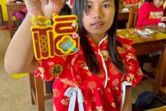 กิจกรรมชุมนุมจีนบ้านลูกรัก-ประถม-2569-129