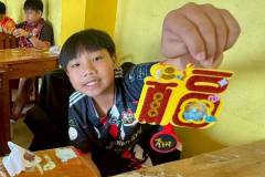 กิจกรรมชุมนุมจีนบ้านลูกรัก-ประถม-2569-133