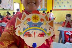 กิจกรรมชุมนุมจีนบ้านลูกรัก-ประถม-2569-148