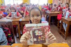 กิจกรรมชุมนุมจีนบ้านลูกรัก-ประถม-2569-163