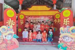 กิจกรรมชุมนุมจีนบ้านลูกรัก-ประถม-2569-20