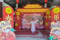 กิจกรรมชุมนุมจีนบ้านลูกรัก-ประถม-2569-23