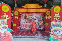 กิจกรรมชุมนุมจีนบ้านลูกรัก-ประถม-2569-26