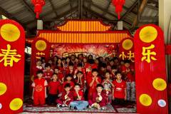 กิจกรรมชุมนุมจีนบ้านลูกรัก-ประถม-2569-39