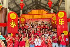 กิจกรรมชุมนุมจีนบ้านลูกรัก-ประถม-2569-42