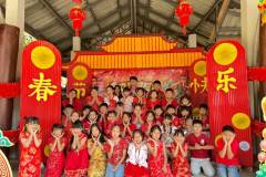 กิจกรรมชุมนุมจีนบ้านลูกรัก-ประถม-2569-43