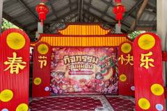 กิจกรรมชุมนุมจีนบ้านลูกรัก-ประถม-2569-47