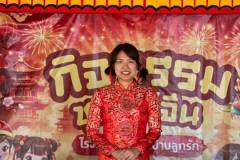 กิจกรรมชุมนุมจีนบ้านลูกรัก-ประถม-2569-48