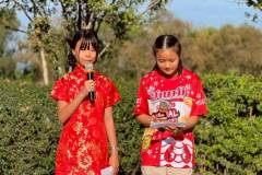 กิจกรรมชุมนุมจีนบ้านลูกรัก-ประถม-2569-69