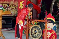 กิจกรรมชุมนุมจีนบ้านลูกรัก-ประถม-2569-71