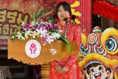 กิจกรรมชุมนุมจีนบ้านลูกรัก-ประถม-2569-73