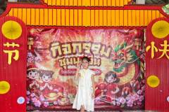 กิจกรรมชุมนุมจีนบ้านลูกรัก-ประถม-2569-88