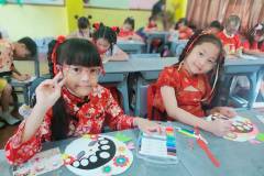 กิจกรรมชุมนุมจีนบ้านลูกรัก-ประถม-2569-9