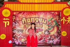 กิจกรรมชุมนุมจีนบ้านลูกรัก-ประถม-2569-91