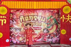 กิจกรรมชุมนุมจีนบ้านลูกรัก-ประถม-2569-93