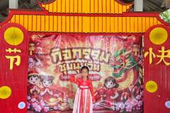 กิจกรรมชุมนุมจีนบ้านลูกรัก-ประถม-2569-94