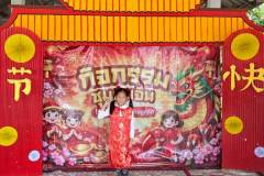 กิจกรรมชุมนุมจีนบ้านลูกรัก-ประถม-2569-96