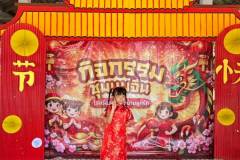 กิจกรรมชุมนุมจีนบ้านลูกรัก-ประถม-2569-98