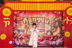 กิจกรรมชุมนุมจีนบ้านลูกรัก-ประถม-2569-99