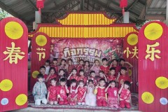 กิจกรรมชุมนุมจีนบ้านลูกรัก-อนุบาล-2569-1