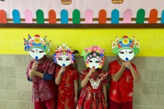 กิจกรรมชุมนุมจีนบ้านลูกรัก-อนุบาล-2569-104