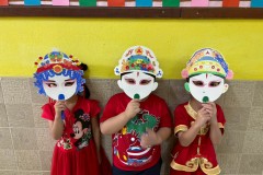 กิจกรรมชุมนุมจีนบ้านลูกรัก-อนุบาล-2569-106