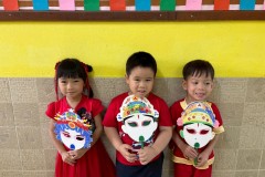 กิจกรรมชุมนุมจีนบ้านลูกรัก-อนุบาล-2569-108