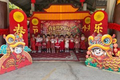 กิจกรรมชุมนุมจีนบ้านลูกรัก-อนุบาล-2569-122