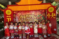 กิจกรรมชุมนุมจีนบ้านลูกรัก-อนุบาล-2569-123