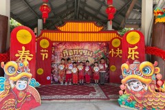 กิจกรรมชุมนุมจีนบ้านลูกรัก-อนุบาล-2569-139