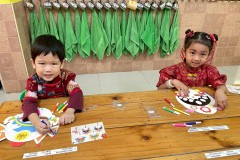 กิจกรรมชุมนุมจีนบ้านลูกรัก-อนุบาล-2569-14