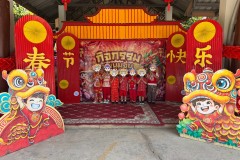 กิจกรรมชุมนุมจีนบ้านลูกรัก-อนุบาล-2569-140