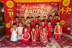 กิจกรรมชุมนุมจีนบ้านลูกรัก-อนุบาล-2569-150