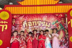 กิจกรรมชุมนุมจีนบ้านลูกรัก-อนุบาล-2569-152