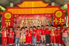 กิจกรรมชุมนุมจีนบ้านลูกรัก-อนุบาล-2569-166