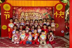 กิจกรรมชุมนุมจีนบ้านลูกรัก-อนุบาล-2569-179