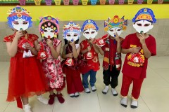 กิจกรรมชุมนุมจีนบ้านลูกรัก-อนุบาล-2569-180