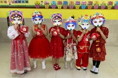 กิจกรรมชุมนุมจีนบ้านลูกรัก-อนุบาล-2569-181