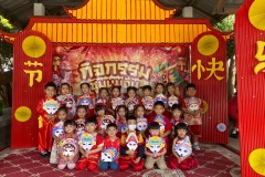 กิจกรรมชุมนุมจีนบ้านลูกรัก-อนุบาล-2569-182