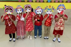 กิจกรรมชุมนุมจีนบ้านลูกรัก-อนุบาล-2569-186