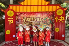 กิจกรรมชุมนุมจีนบ้านลูกรัก-อนุบาล-2569-195