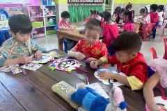 กิจกรรมชุมนุมจีนบ้านลูกรัก-อนุบาล-2569-209