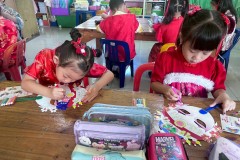 กิจกรรมชุมนุมจีนบ้านลูกรัก-อนุบาล-2569-213