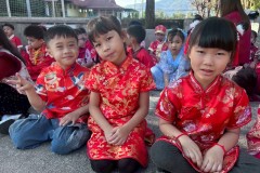 กิจกรรมชุมนุมจีนบ้านลูกรัก-อนุบาล-2569-230