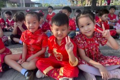 กิจกรรมชุมนุมจีนบ้านลูกรัก-อนุบาล-2569-232