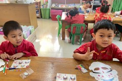 กิจกรรมชุมนุมจีนบ้านลูกรัก-อนุบาล-2569-27